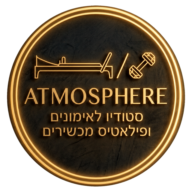 ATMOSPHERE — סטודיו לאימונים ופילאטיס מכשירים